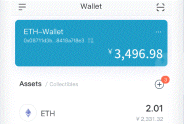 包括：1. 支持多种imToken钱包语言：除了英文和中文